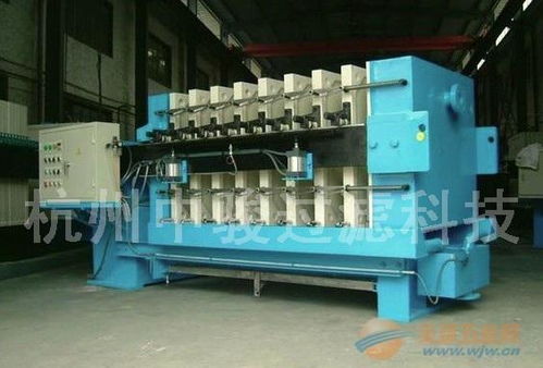 化工污水處理設(shè)備