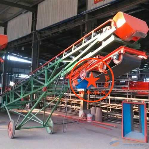 可移動式小麥皮帶輸送機,大中小型皮帶輸送設(shè)備