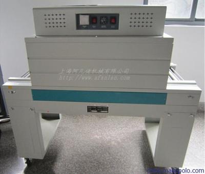 【收縮機(jī)價(jià)格*收縮機(jī)廠家*收縮包裝機(jī)*上海阿凡佬供應(yīng)】?jī)r(jià)格,廠家,圖片,熱收縮包裝機(jī),上海阿凡佬機(jī)械-