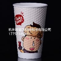 加厚紙杯價格 型號 圖片